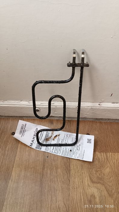 Магнетрон для микроволновки Scarlett