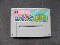 Yoshi's Island -mega gra na Super Nintendo Entertainment System (SNES)