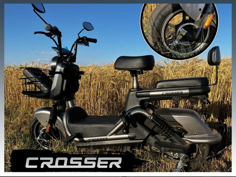 Crosser CR2 PRO Електро скутер 800W 2025 24 AH/ графен Электро скутер
