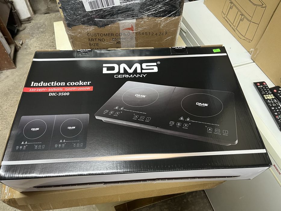 Ідукційна плита на дві камфорки