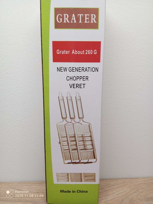 Szatkownica-tarka do warzyw