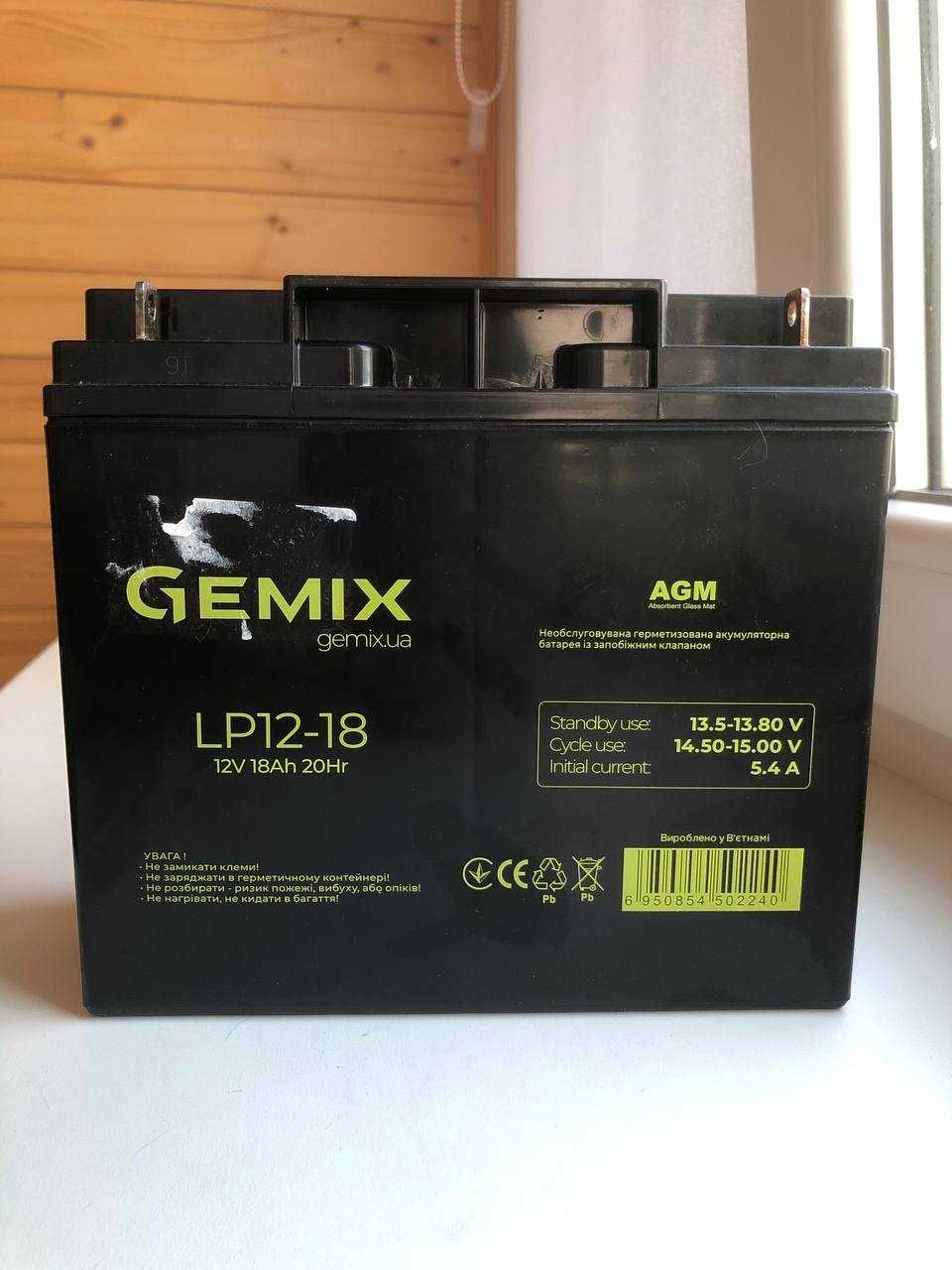 Акумуляторна батарея для ДБЖ (Аккумулятор для ИБП) Gemix LP12-18