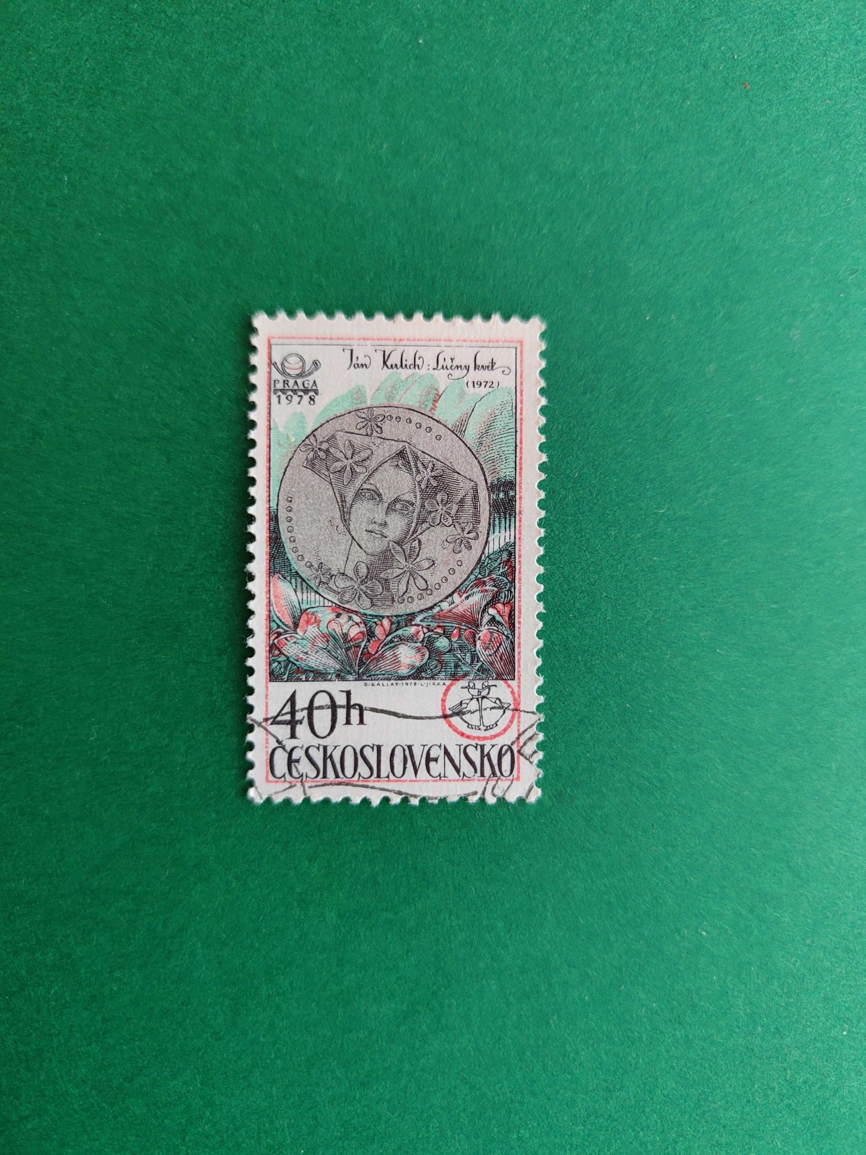 Znaczki Czechosłowacja 1978, Mennica w Kremnicy – monety i medale