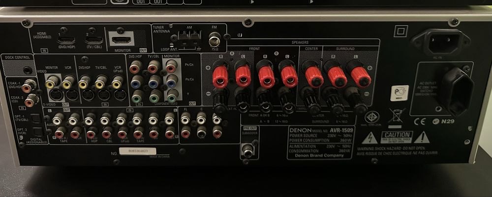 Denon Amplituner AVR 1509
