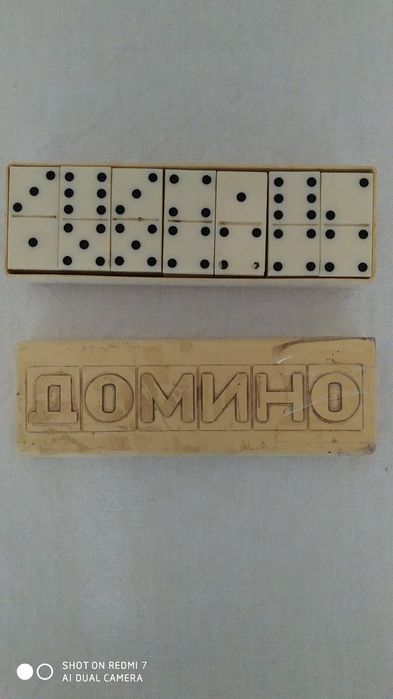 Настольная логическая игра.