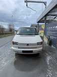 Volkswagen T4 Long 2.0 benzyna + LPG; 1992 r.; 340 000.