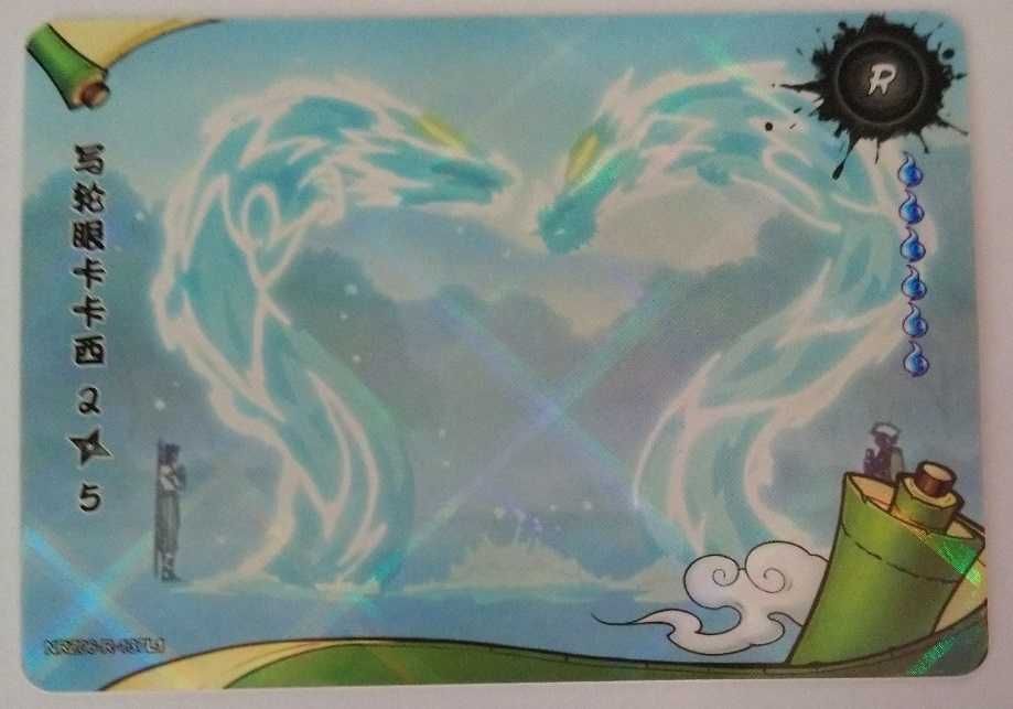 Karta Naruto TCG Kayou Zabuza Momochi & Kakashi Hatake - NR-R-137