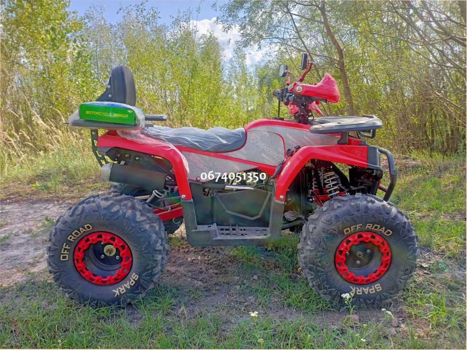 Квадроцикл Spark SP150-5 Доставка по Україні безкоштовна