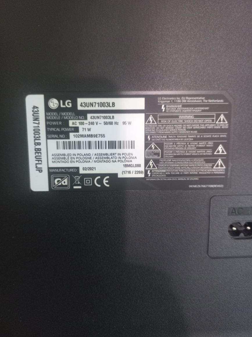 Продам телевізор LG 43 дюйми ,SMART,з WIFI,2021року випуску