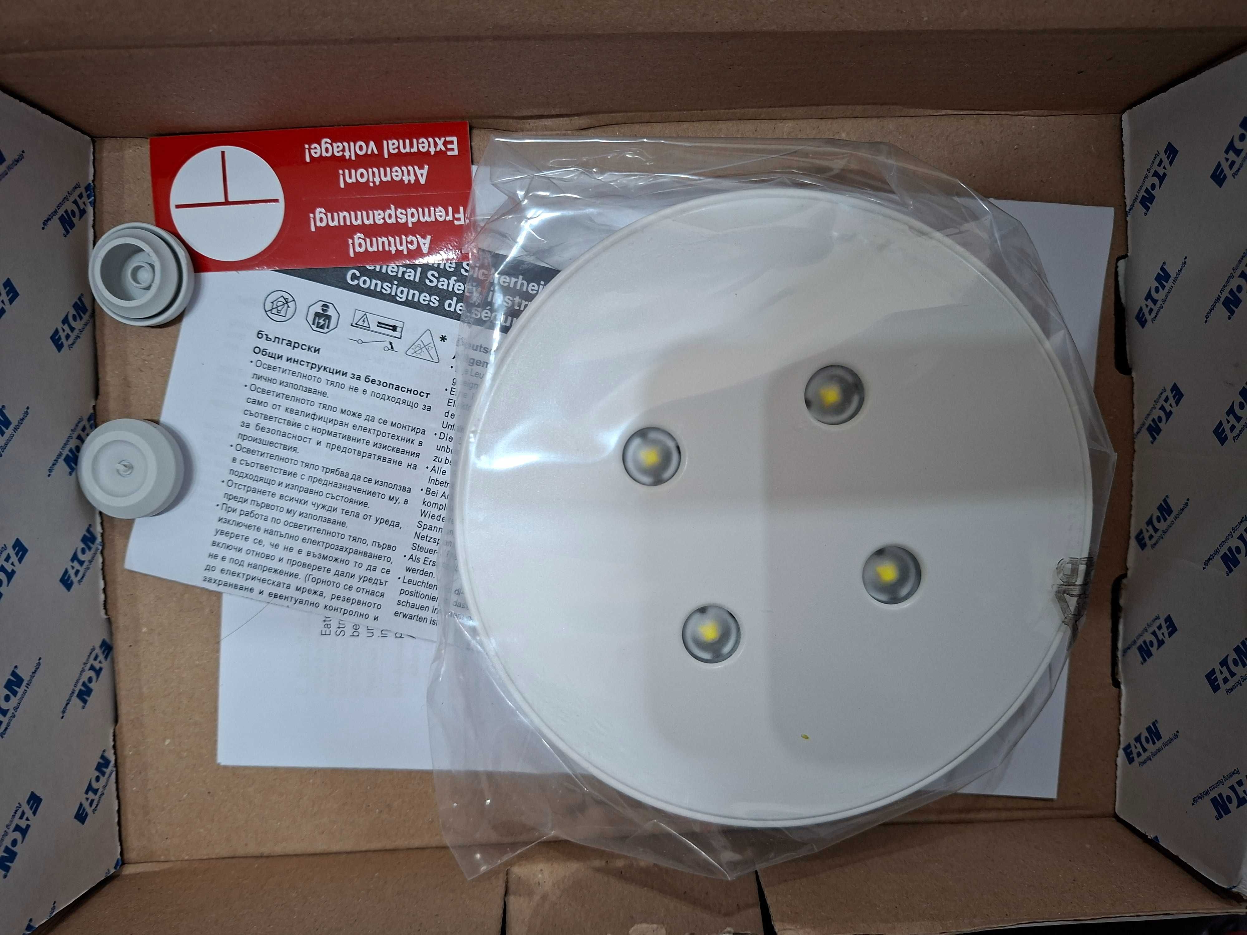 Lama oprawa awaryjna ewakuacyjna Eaton 3514 LED CG-S