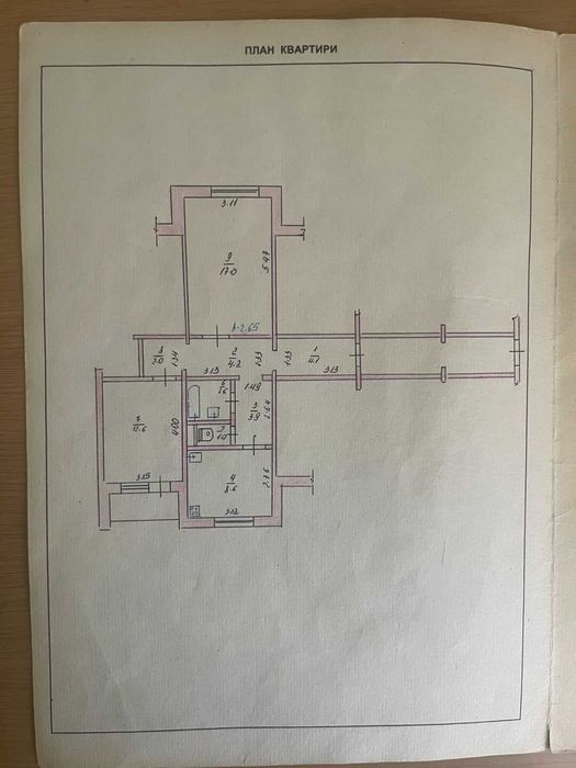 39544 продаж 2 кімнатної квартири Озерна