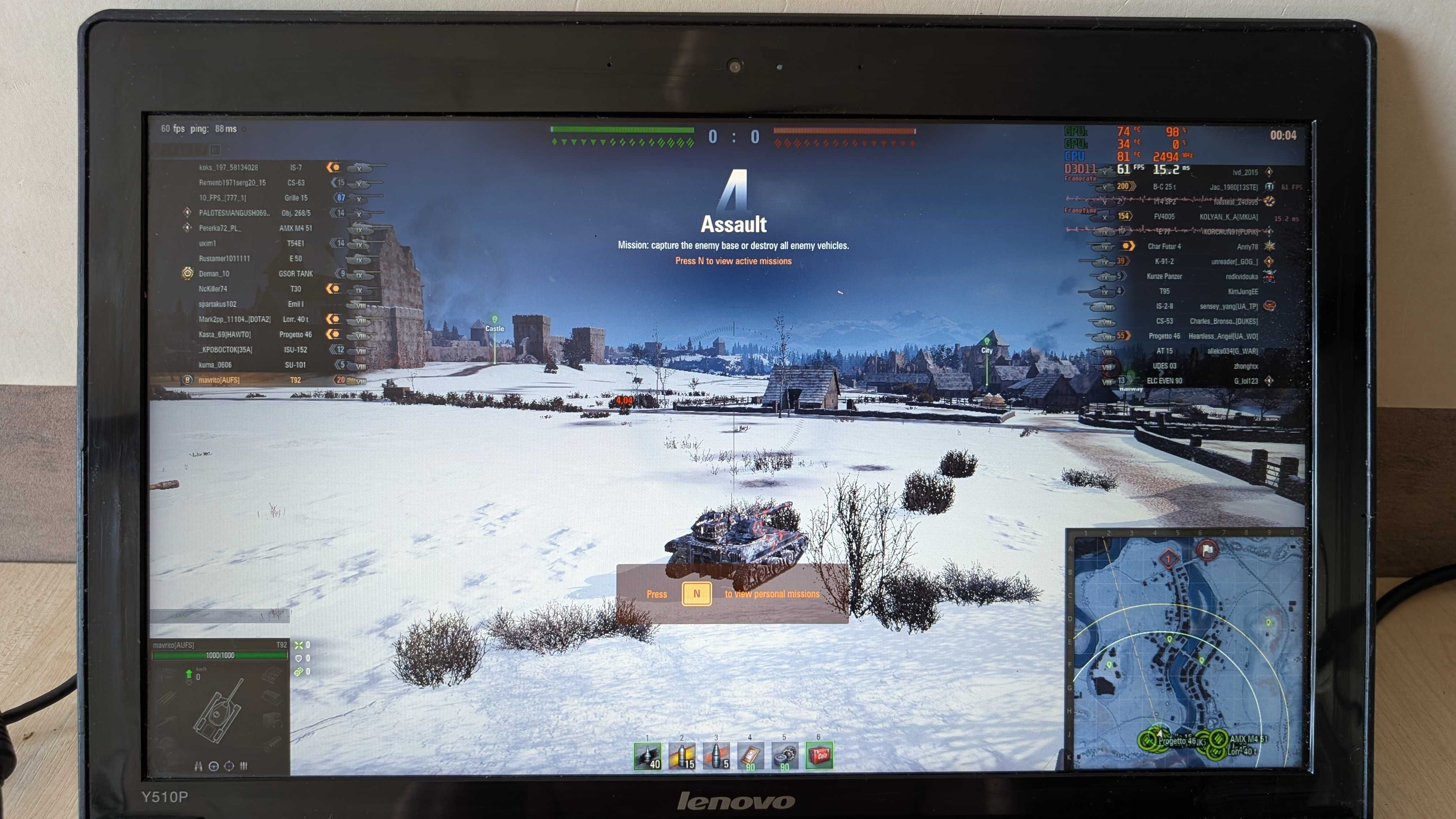 Ігровий ноутбук Lenovo Y510P\ i5-4200M\8GB RAM\GeForce 755M SLI