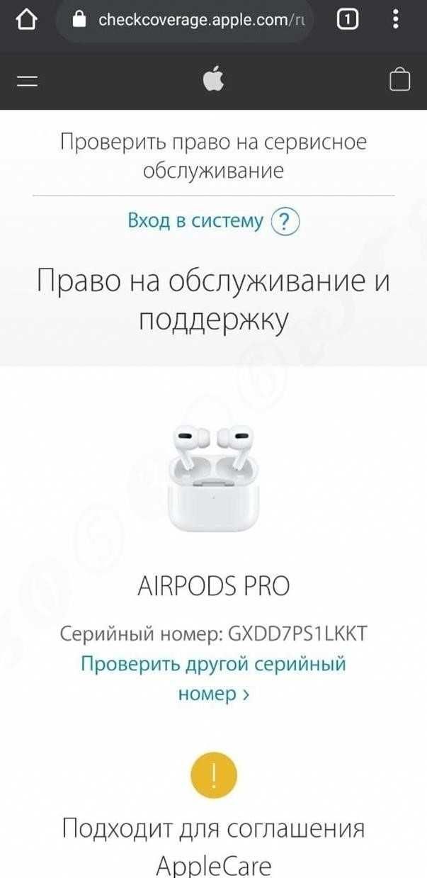 TWS Навушники Apple AirPods pro доступна ціну