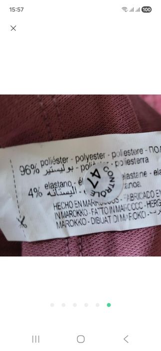 Сукня Зара в трендовому кольорі