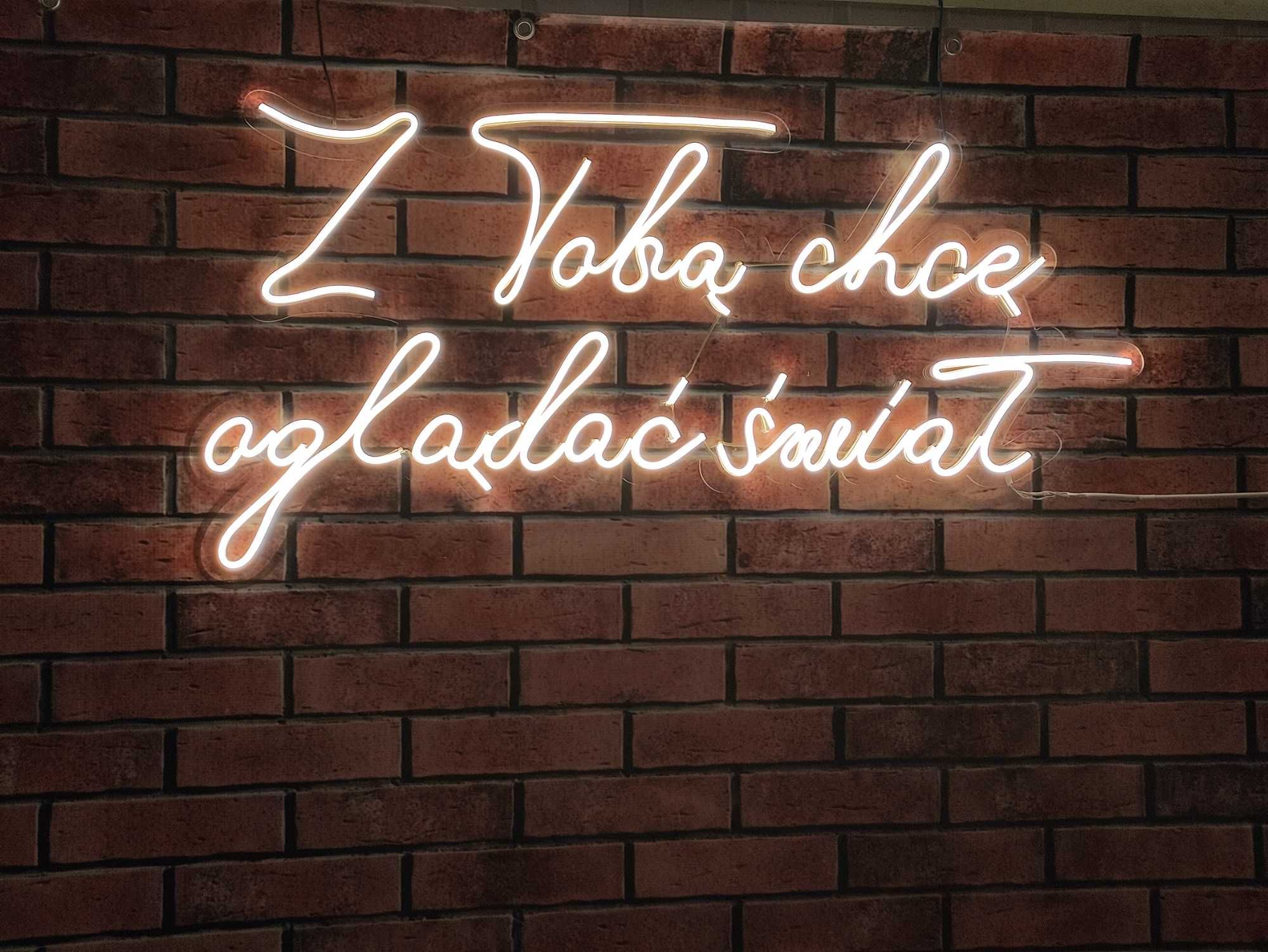 Neon, Z Tobą chcę oglądać świat