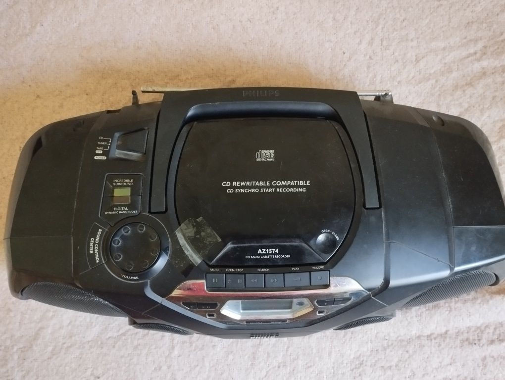 Бумбокс магнитофон Philips AZ-1574/00