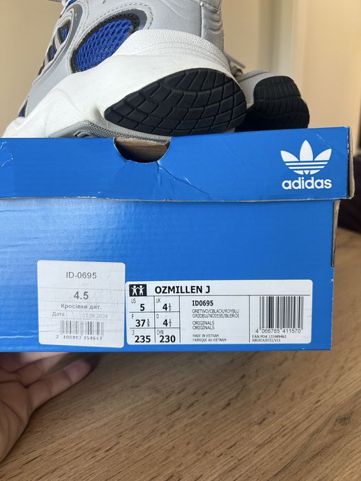 Adidas OZMILLEN. Оригінал
