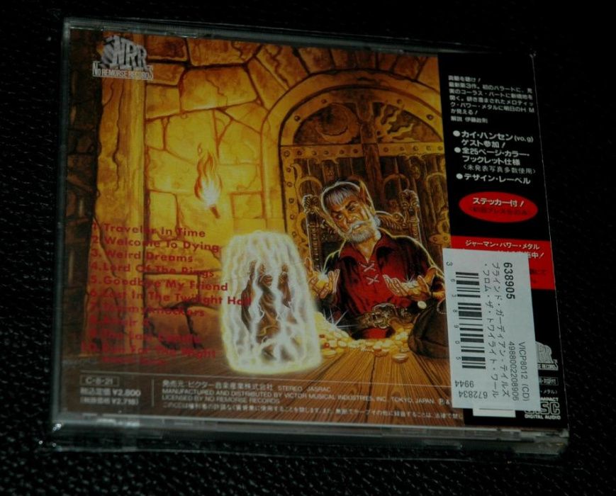 BLIND GUARDIAN - Tales From The Twilight World.1990 Japan. OBI