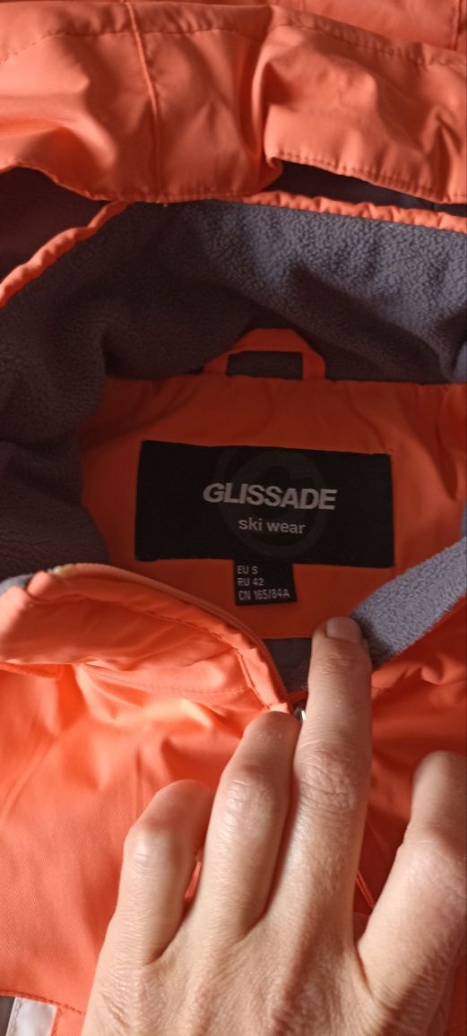 Продам куртку для горнолыжного спорта Glissade размер S 42