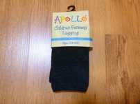 rozm 104-110 Apollo legginsy rajstopy bez stópek szare