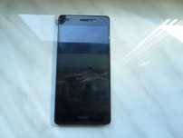 telefon komórkowy