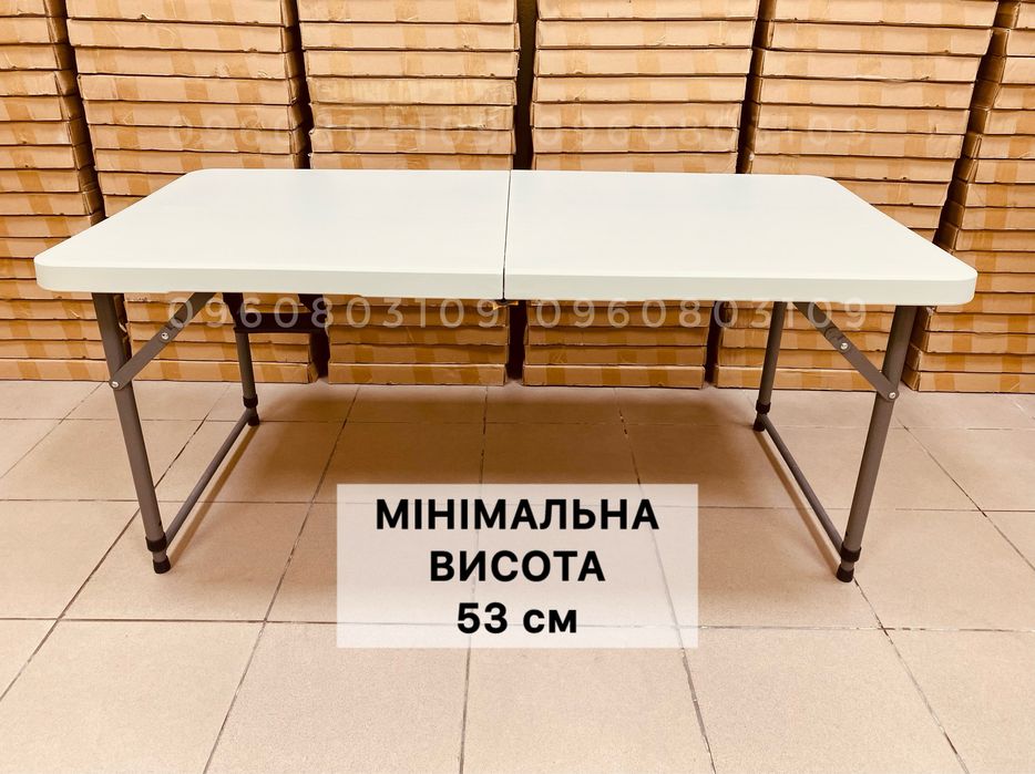 Стіл для пікніка Посилений Пластикова стільниця. Столик Стол пикника