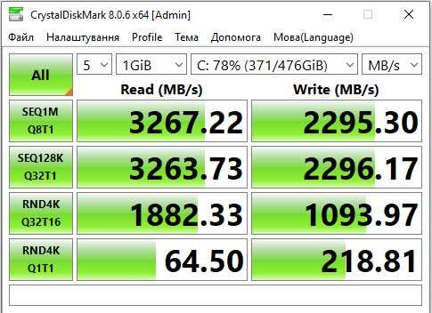 Комплект MSI Z270 GAMING M5 + i5-7600K + 16GB DDR4-3466 + 512GB NVMe