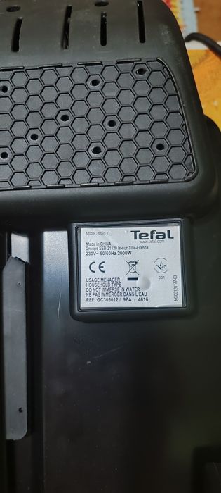 Гриль TEFAL Ultracompact GC305012