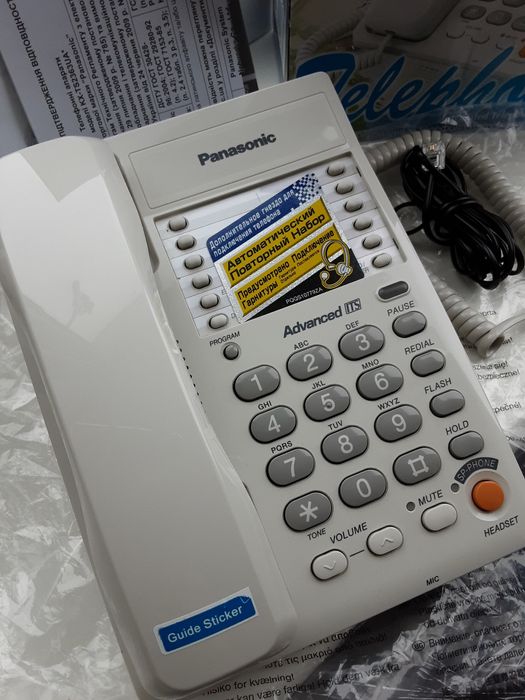 Телефон стационарный  KX-TS2363UAW