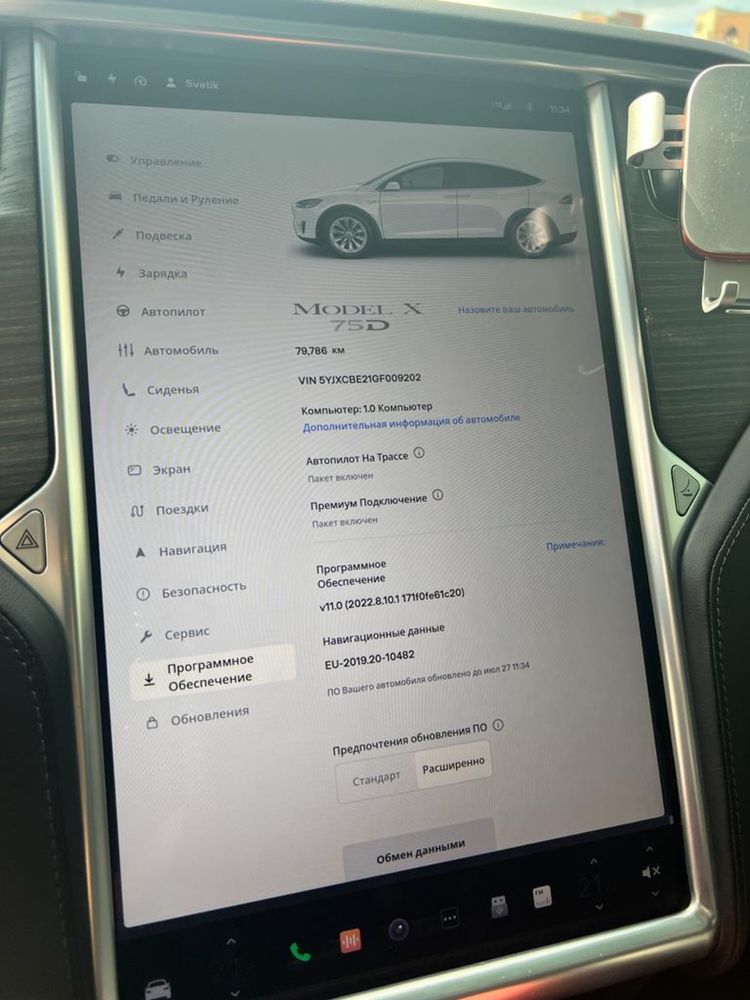 Tesla model X 75 x75