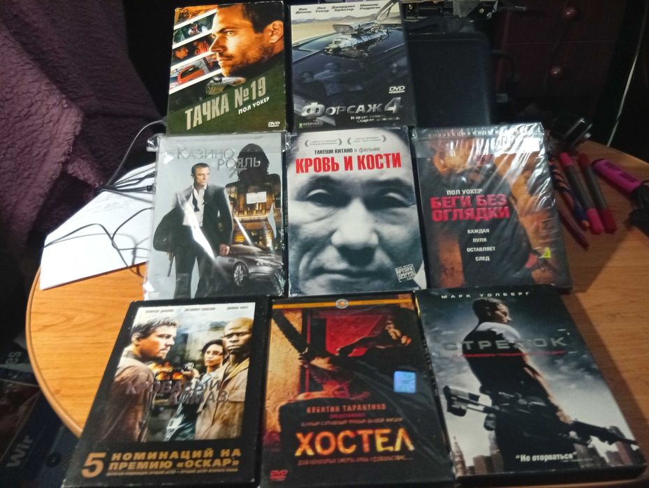 DVD лицензия смотрите список фильмов много