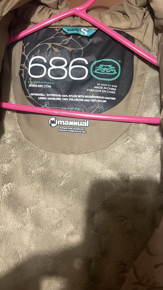 Kurtka zimowa 686 (narciarska) S 36