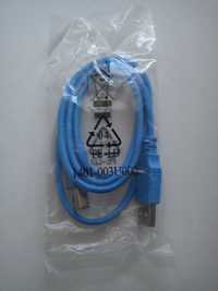 Kabel USB A-B ok 0,9m