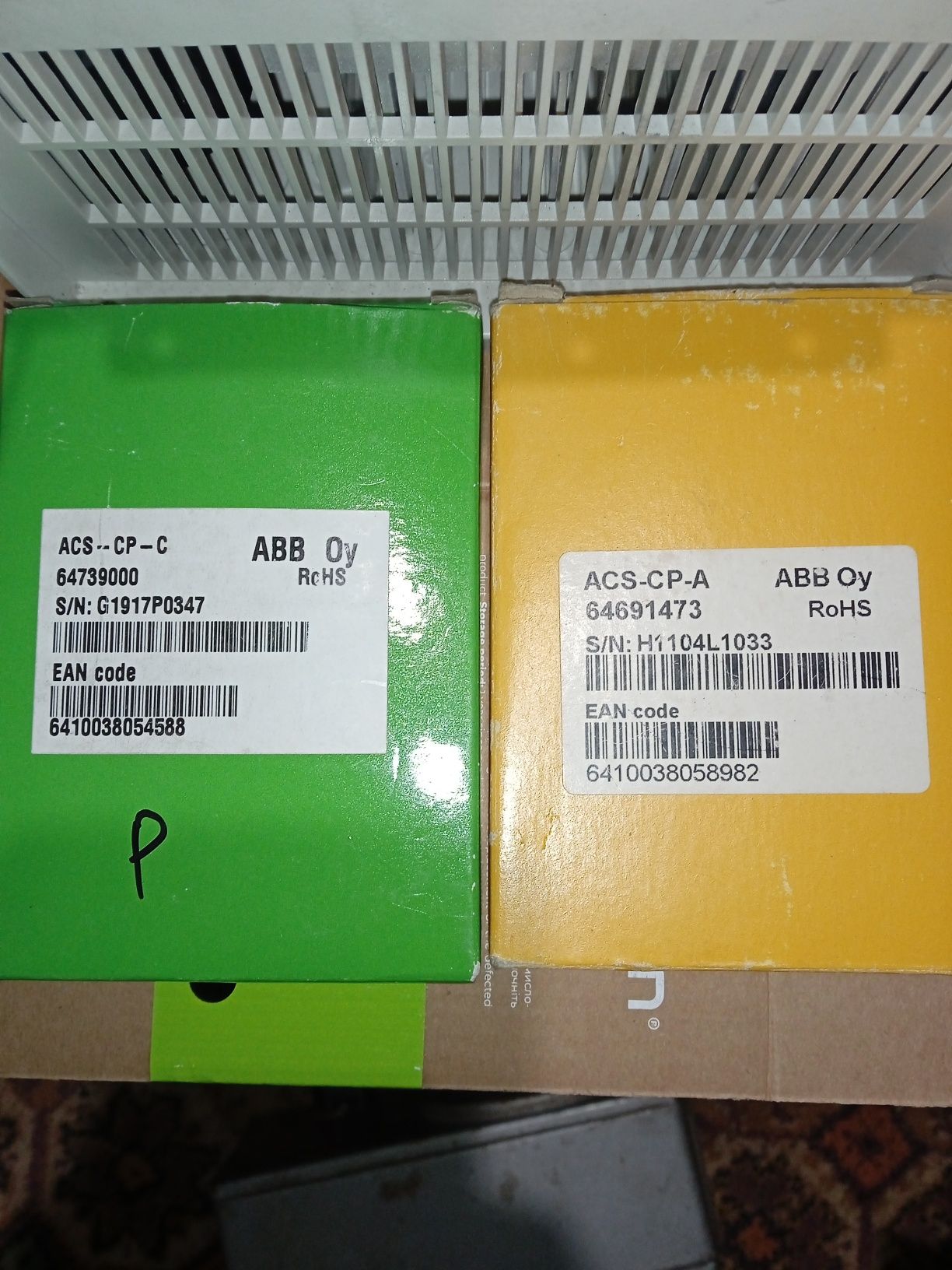 7,5KW ABB ACS310-03E-17A2-4 есть 15KW