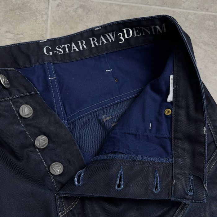 Джинси G Star Raw 5620 3D Denim 96 штани брюки джинсы ж стар  г 320