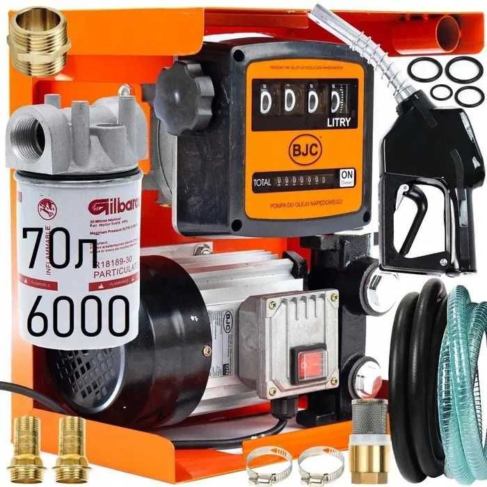 Міні АЗС Заправні станції для перекачування солярки ДП 220В 70 л/хв.