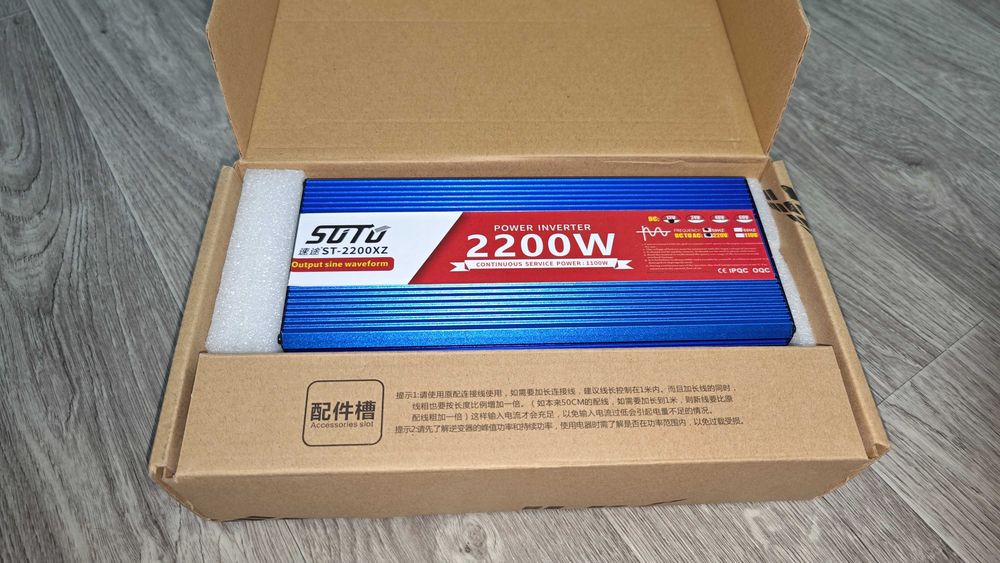 Інвертор Sutu 2200W 12V 220V чиста синусоїда