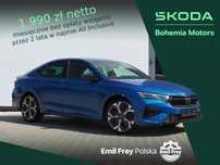Skoda Octavia RS 2.0 TSI 265 KM DSG - od ręki