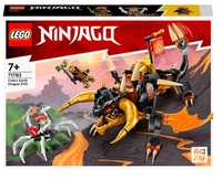 Продам Lego Ninjago