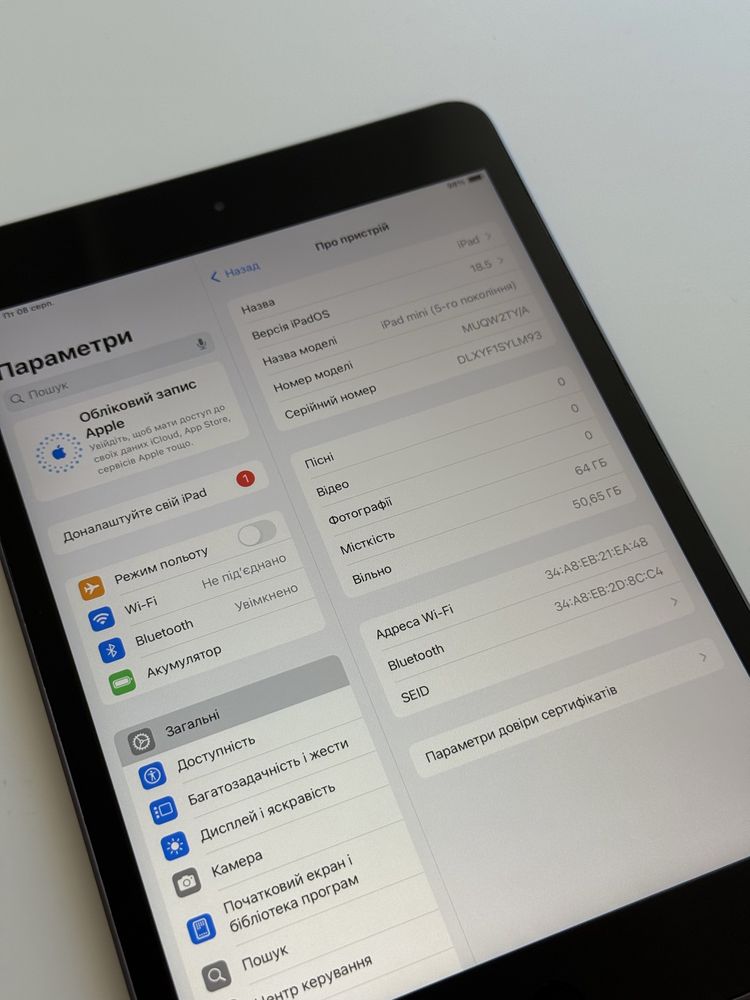 Apple iPad Mini 5 64Gb