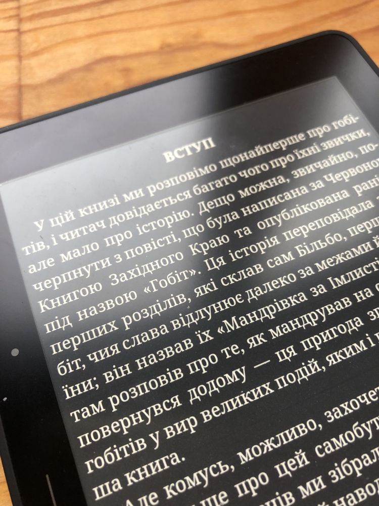 Kindle Voyage електронна книга