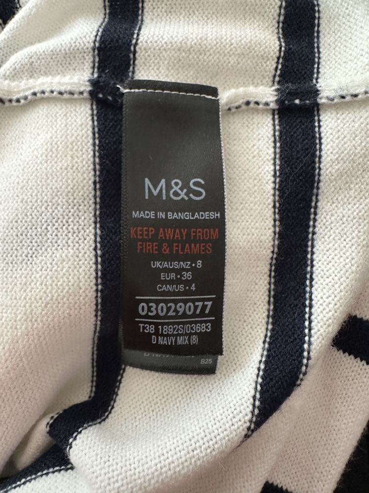 Джемпер в полоску Marks&Spenser