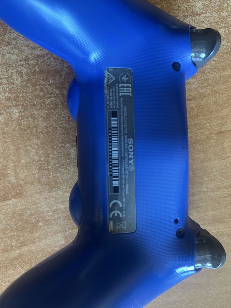 Oryginalny pad ps4