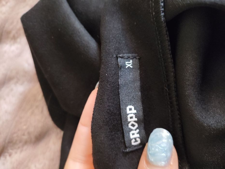 Продам нову спідницю cropp