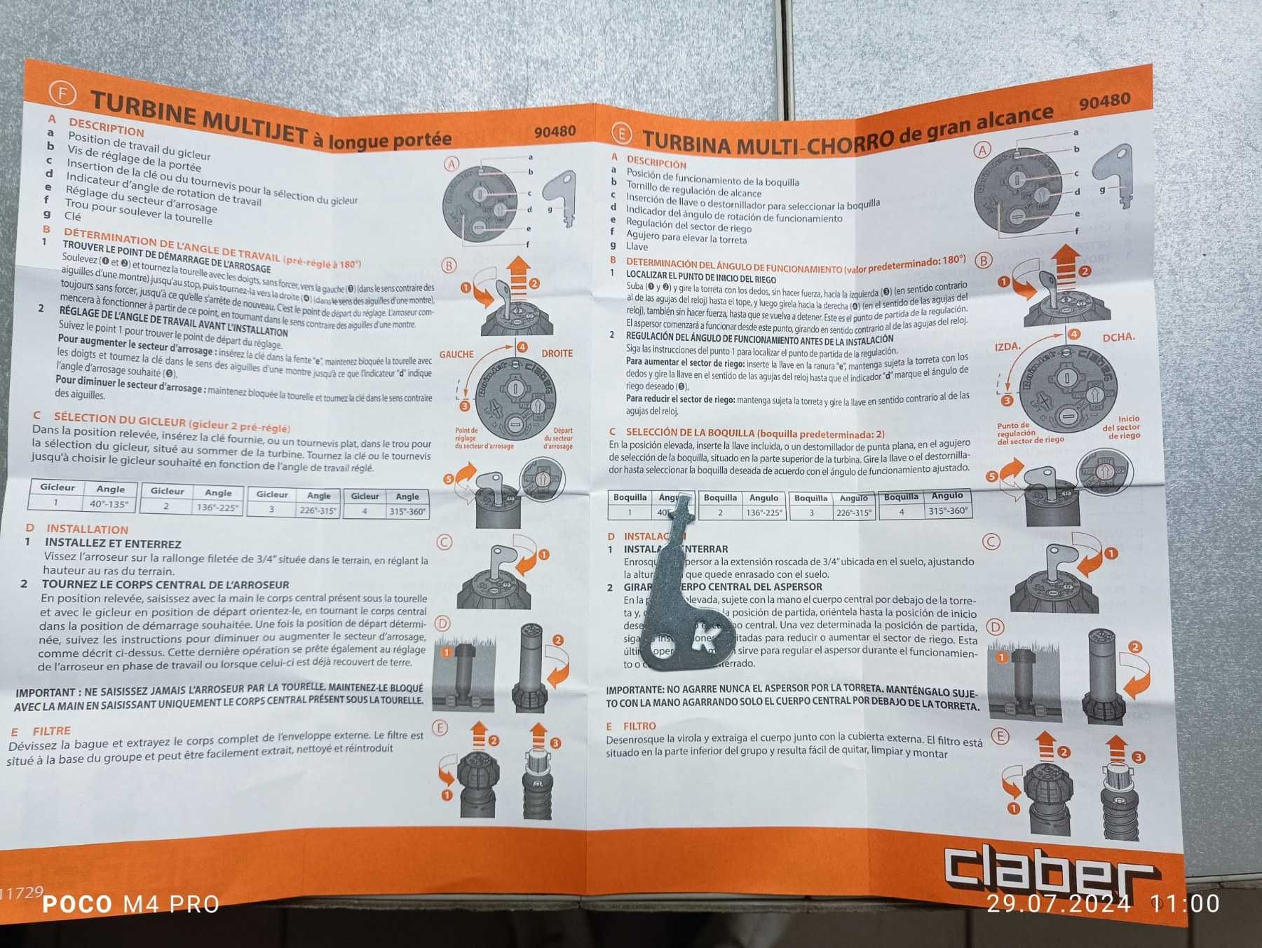 Дождеватель подземного полива Claber 904800000