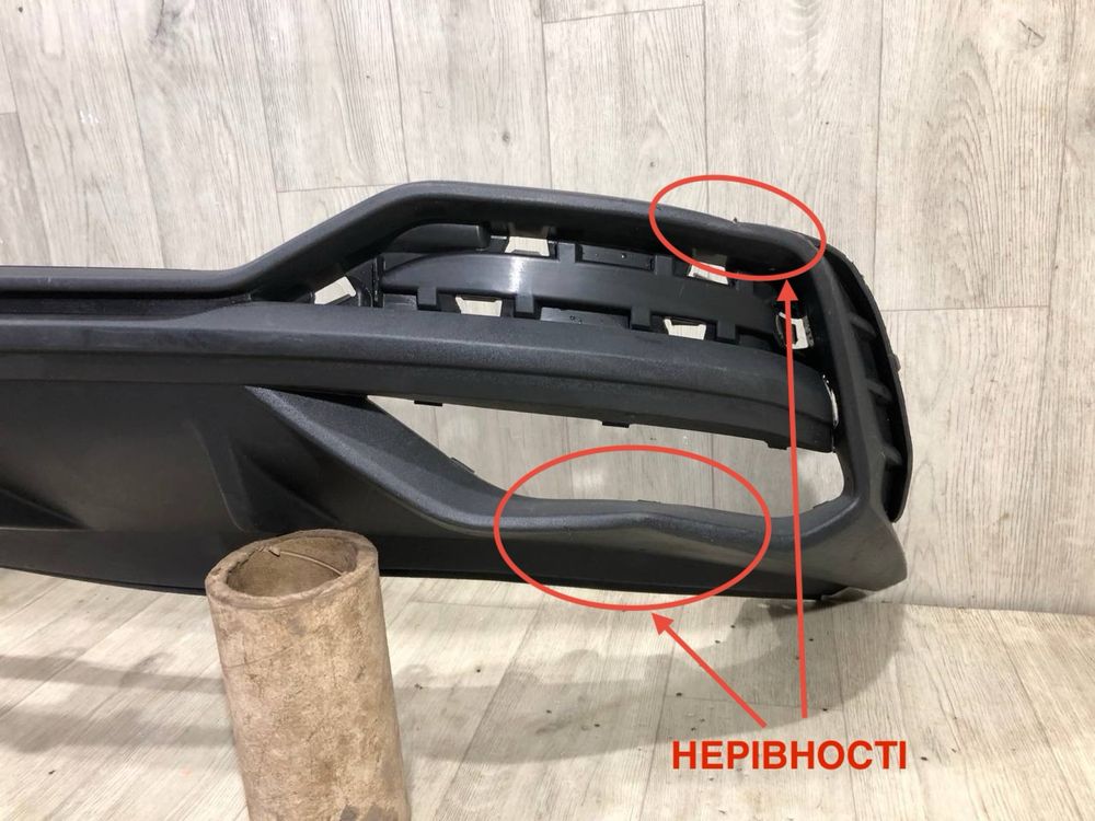 Бампер задний Audi Q3 S-Line (2019-2024 г.) спойлер диффузор юбка