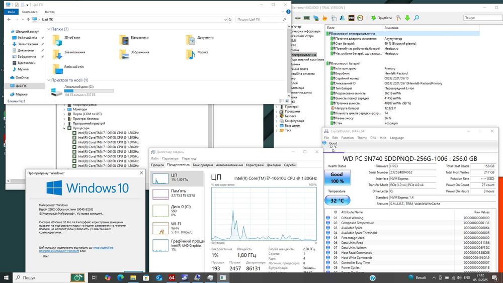 HP EliteBook 850 G7 - i7-10610U | 16GB | SSD 256GB | 15.6" | FullHD