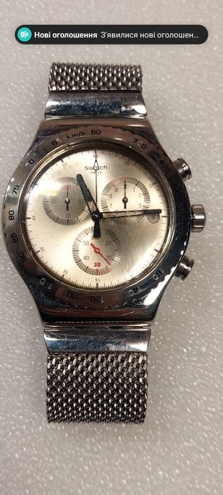 Часы швейцарськие Swatch