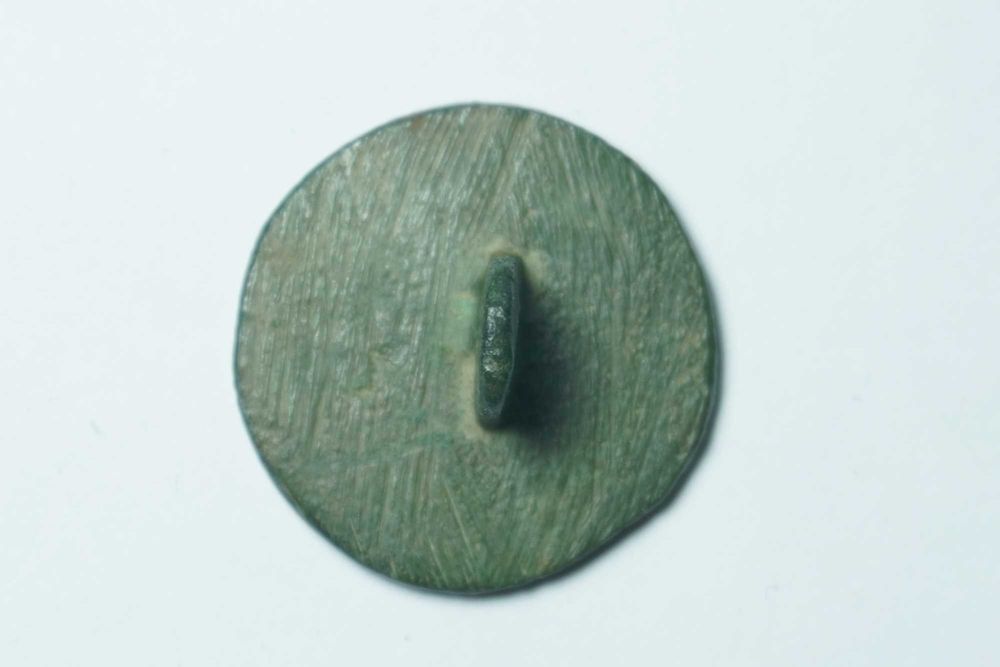 Pintadeira (bronze)  Лот 260