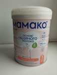 Суха молочна суміш МАМАКО 3  (800 грам, нова)